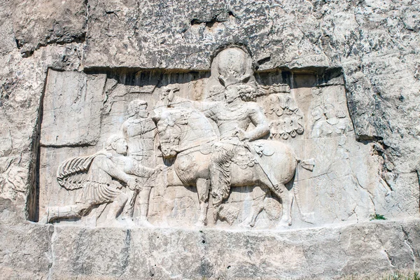 Naqsh-e Rustam — Photo