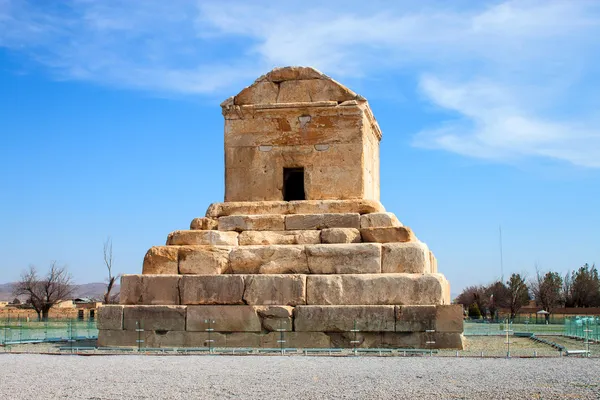 Tomb of Cyrus the Grea — Stock Photo, Image