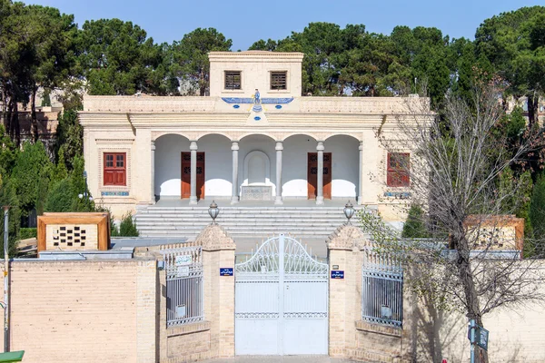 Temple du feu Zoroastrian Ateshkadeh — Photo