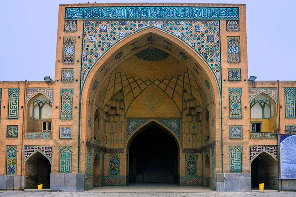 Hakim moskén i isfahan — Stockfoto