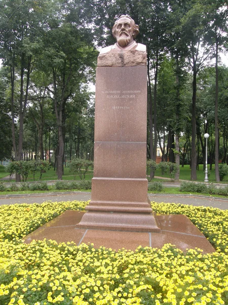Monument of Tsiolkovsky in Moscow — Stock Photo, Image