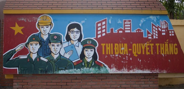 Propaganda comunista en Hue, Vietnam — Foto de Stock