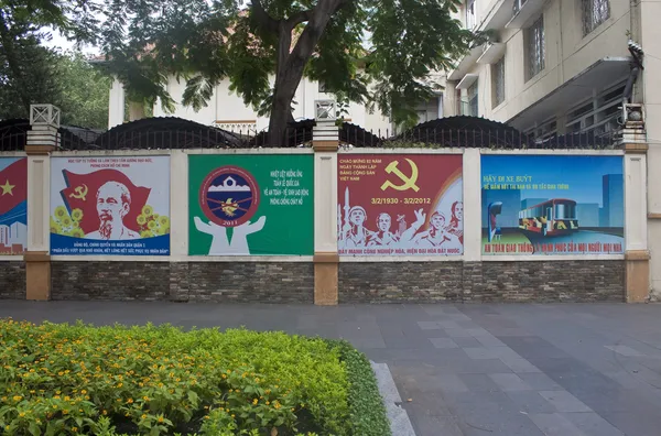 Kommunista propaganda saigon, vietnam Jogdíjmentes Stock Fotók
