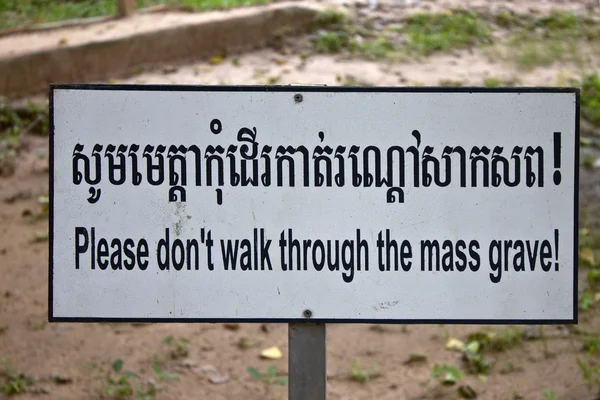 Sign at the Killing Fields of Choeung Ek — Stock Photo, Image