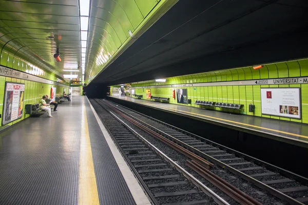 Estação de metro da cidade ferroviária — Fotografia de Stock