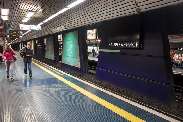 Станция метро городской железной дороги в Бонне — стоковое фото