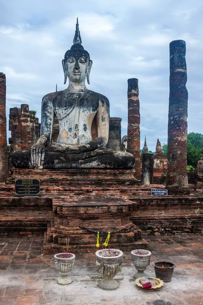 Wat mahathat ruiny świątyni w sukhothai — Zdjęcie stockowe