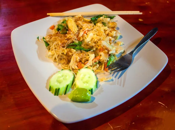 Thai meal — Stock Photo, Image