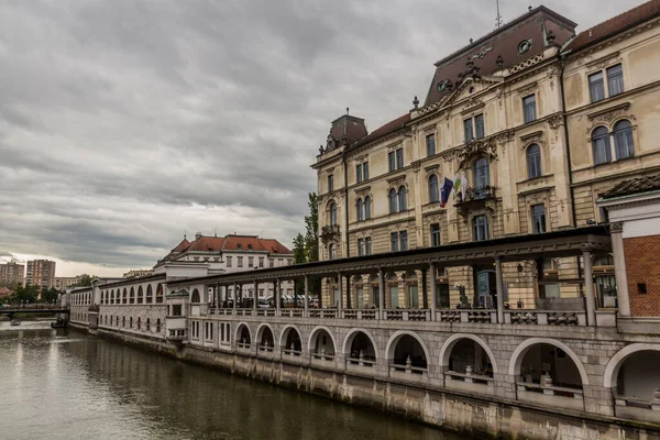 Plecnik Colonnade Ljubljana Slovenië — Stockfoto