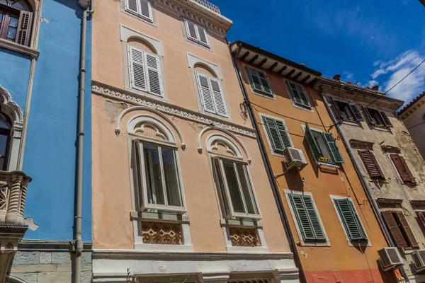 Maisons Anciennes Dans Ville Piran Slovénie — Photo