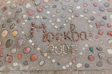 Moskva (Moskova) 2005 Przno plajında çakıl taşlarından meydana geldi, Karadağ