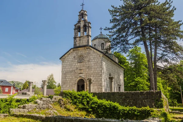 Iglesia Corte Castillo Cetinje Montenegro — Foto de Stock