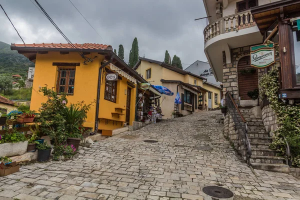 Stari Bar Montenegro June 2019 Narrow Steep Street Stari Bar — Stock Photo, Image