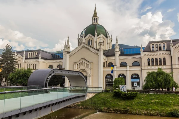 Sarajevo Bosnia Herzegovina Czerwca 2019 Akademia Sztuk Pięknych Most Dla — Zdjęcie stockowe