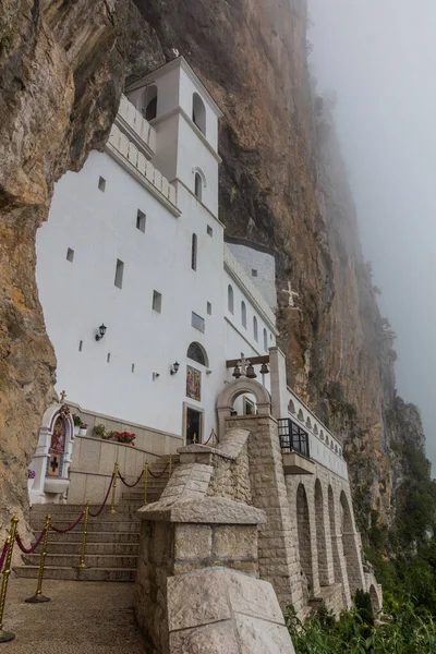 Vista Del Monasterio Ostrog Montenegro —  Fotos de Stock