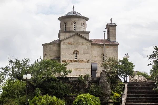 Kościół Stanki Męczennika Klasztorze Ostrog Czarnogóra — Zdjęcie stockowe