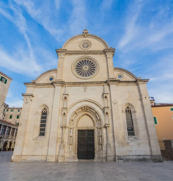 Portal Cathedral Saint James Sibenik Croatia — Stock fotografie