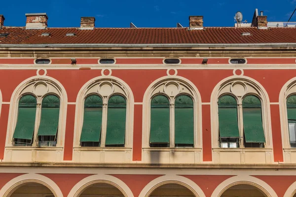 Arched Building Republic Square Split Croatia — Foto Stock