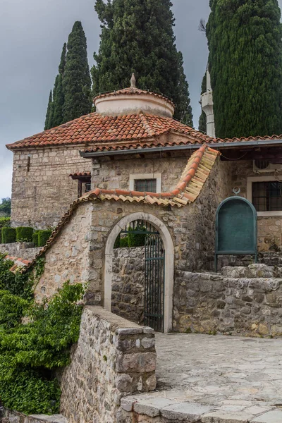 Omerbasica Mosque Stari Bar Montenegro — Foto Stock