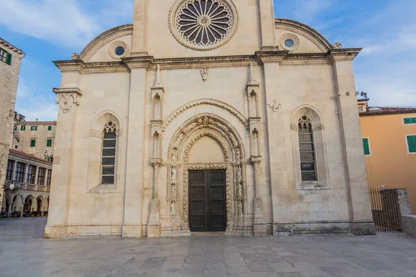 Portal Cathedral Saint James Sibenik Croatia —  Fotos de Stock