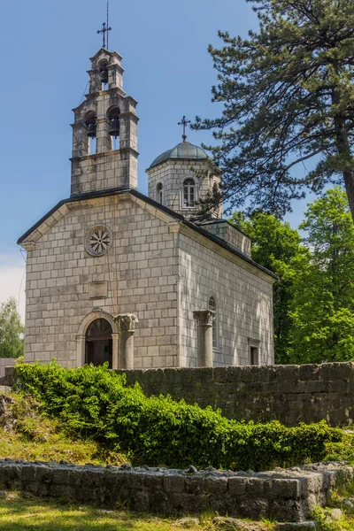 Kościół Cetinje Czarnogóra — Zdjęcie stockowe