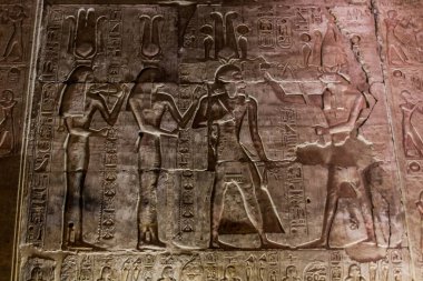 I. Seti Tapınağı 'nda (Büyük Abydos Tapınağı, Mısır) yardım