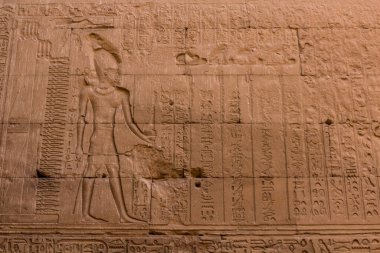 Edfu, Mısır 'daki Horus tapınağında duvar