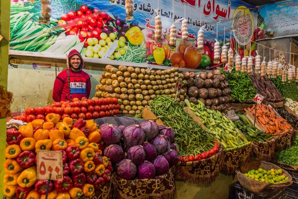 Sohag Egypt Фев 2019 Фрукты Овощи Киоск Сохаге Египет — стоковое фото