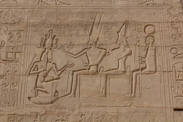 Luxor Egypte Février 2019 Détail Mur Ramesseum Temple Mortuaire Ramsès — Photo