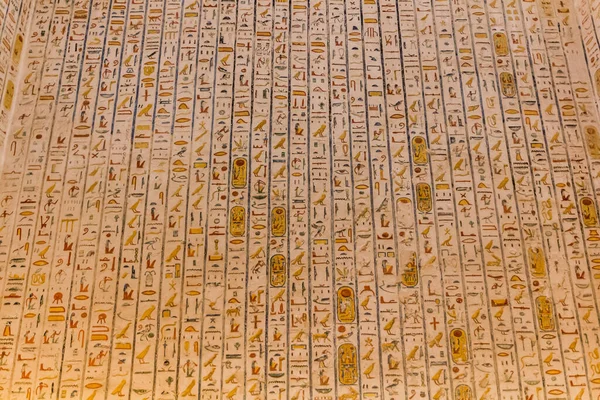 Hieroglyphs Ramesses Tomb Valley Kings Theban Necropolis Egypt — Stock Photo, Image