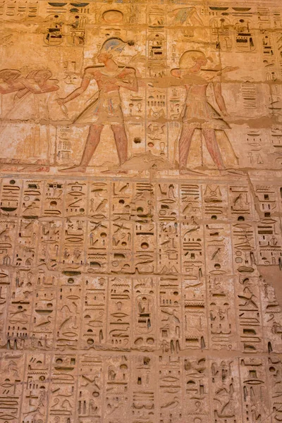 Geroglifici Medinet Habu Tempio Funebre Ramses Iii Presso Necropoli Tebe — Foto Stock