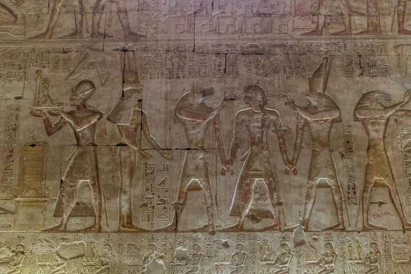 Abydos Egypt Feb 2019 Inredning Seti Templet Abydos Stora Tempel — Stockfoto