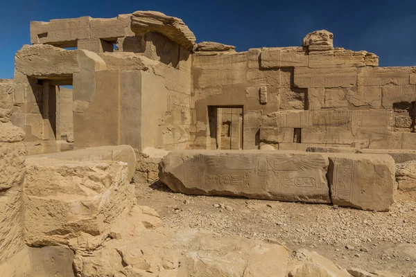 Templo Mortuorio Seti Orilla Occidental Luxor Egipto — Foto de Stock