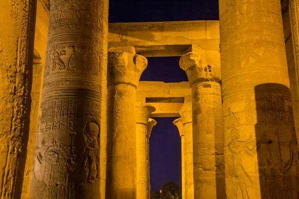 Kvällsutsikt Över Kom Ombo Tempel Egypten — Stockfoto