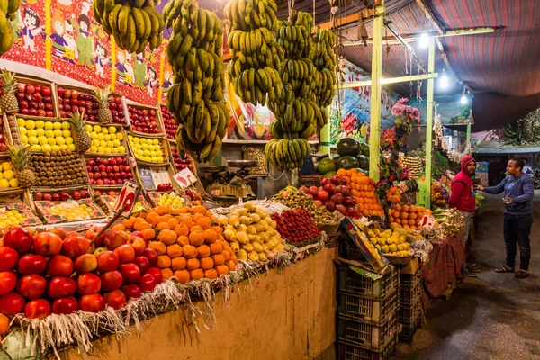 Sohag Egypt Feb 2019 Ovocný Zeleninový Stánek Sohagu Egypt — Stock fotografie