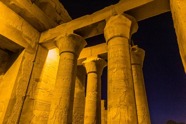 Esti Kilátás Kom Ombo Templom Egyiptom — Stock Fotó