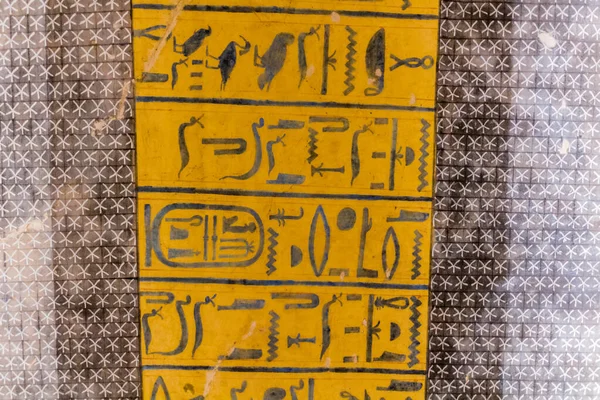 Hieroglyfy Hrobce Ramesses Iii Údolí Králů Thébské Necropolis Egypt — Stock fotografie