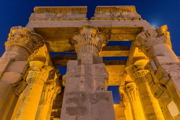Esti Kilátás Kom Ombo Templom Egyiptom — Stock Fotó