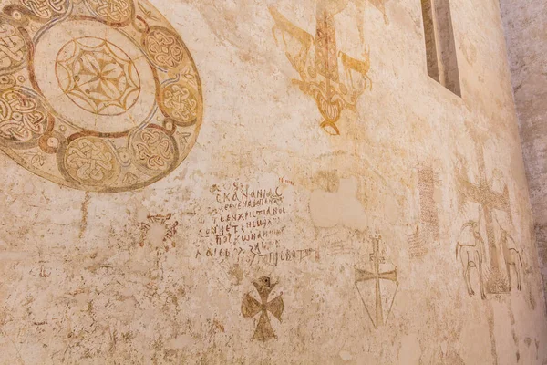 Sohag Egipto Feb 2019 Muro Del Monasterio Rojo Deir Ahmar — Foto de Stock