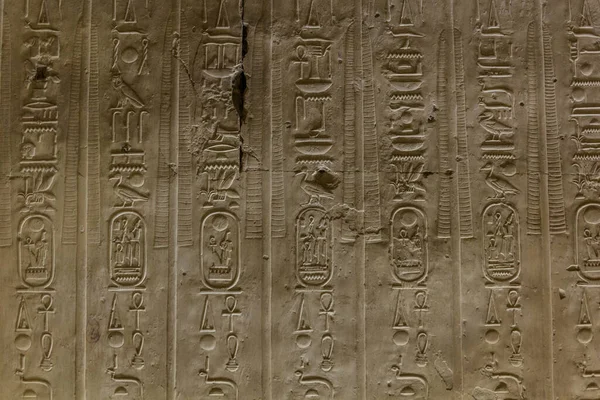 Hieroglyfy Chrámu Seti Velký Chrám Abydosu Egypt — Stock fotografie