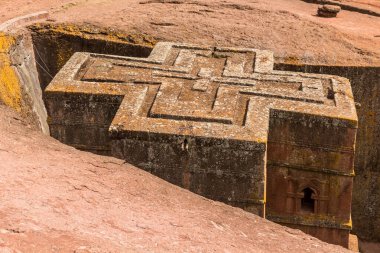 Aziz George (Bet Giyorgis) Lalibela, Etiyopya 'da kaya yontulmuş kilise