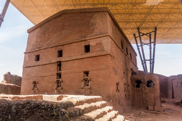 Bet Maryam Lalibela Etiyopya Daki Kaya Kesimi Kilise — Stok fotoğraf