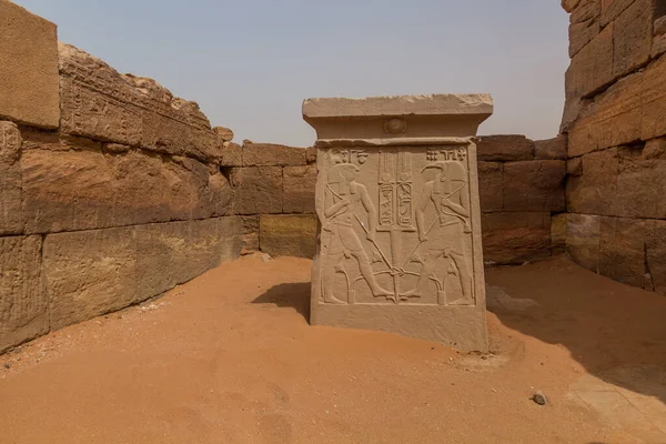 Templo Las Ruinas Amón Naqa Sudán —  Fotos de Stock