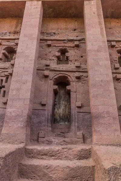 Detalhe Bet Medhane Alem Igreja Corte Rocha Lalibela Etiópia — Fotografia de Stock