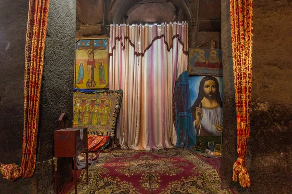 Lalibela Etiopía Marzo 2019 Interior Bet Medhane Alem Iglesia Rocosa — Foto de Stock