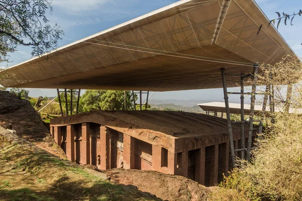Bahis Medhane Alem, Lalibela, Etiyopya 'daki kaya kesimi kilise