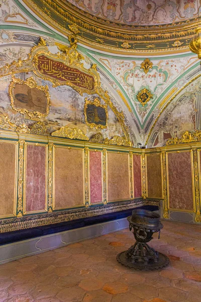 Istanbul Turkey July 2019 Interior Imperial Divan Topkapi Palace Istanbul — Stock Photo, Image