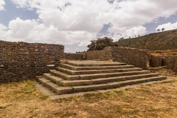 Ruines Palais Dungur Reine Saba Axum Éthiopie — Photo