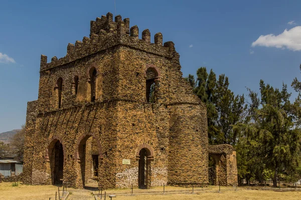 Królewski Budynek Archiwum Zamku Cesarza Fasilidesa Gondar Etiopia — Zdjęcie stockowe