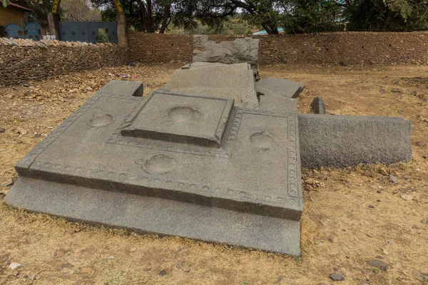 Ruiny Pól Północnych Steli Axum Etiopia — Zdjęcie stockowe